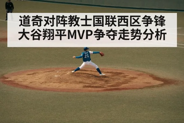 baseball pitcher throwing